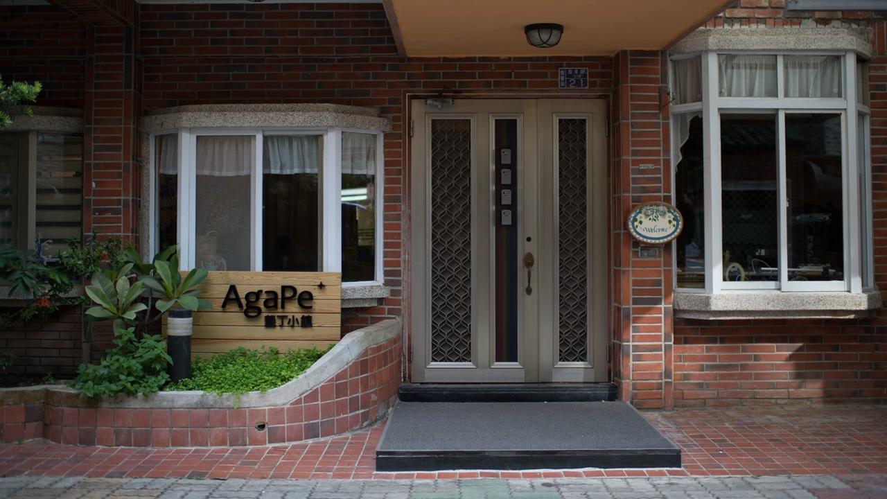 Agape⁺ | Home Longshui Exteriör bild