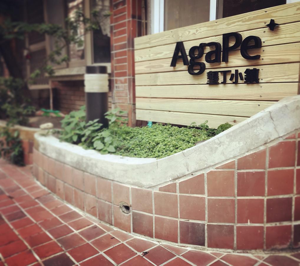 Agape⁺ | Home Longshui Exteriör bild