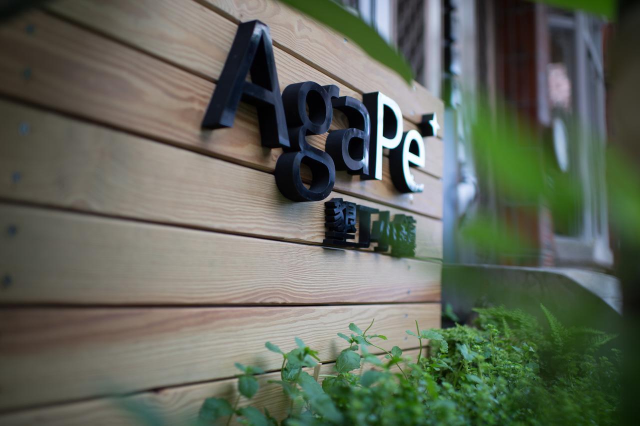 Agape⁺ | Home Longshui Exteriör bild