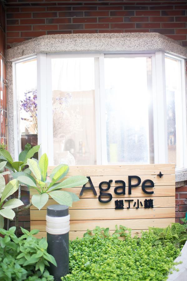 Agape⁺ | Home Longshui Exteriör bild